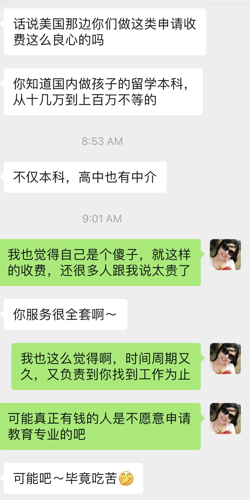 只需要做好這8步，英文寫作蹭蹭提高！