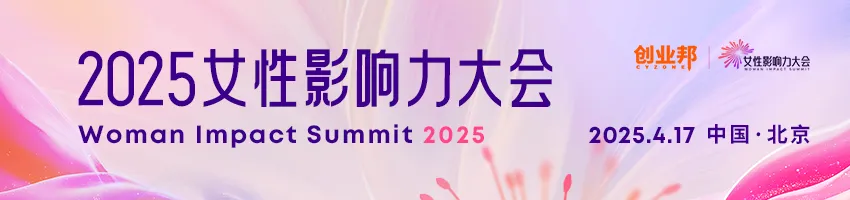 一線新中產，正在悄悄拋棄「火鍋刺客」