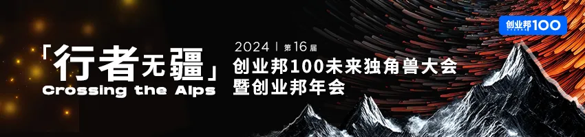 全國第七浙江第一，它如何走到今天這一步？