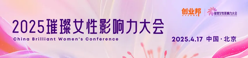 小米華為再聯手！年入21億，中科院學霸幹出一個晶片IPO