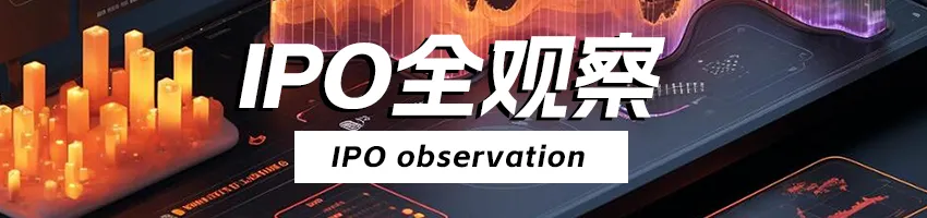 上海最大奶茶IPO來了！山東夫婦大賺