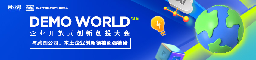 羅馬仕安克跌倒，小米吃飽？