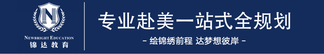 哈佛學費全免新政：年收入20萬以下家庭直接“0學費”入學！