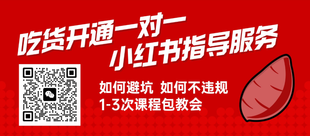 中國大媽入境被攔，驚現東方神秘力量