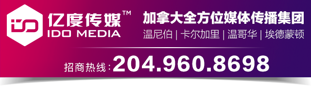 驚爆！華人小姐姐回國後房子離奇被賣！一夜蒸發750萬！大量奢侈品、存款被盜！