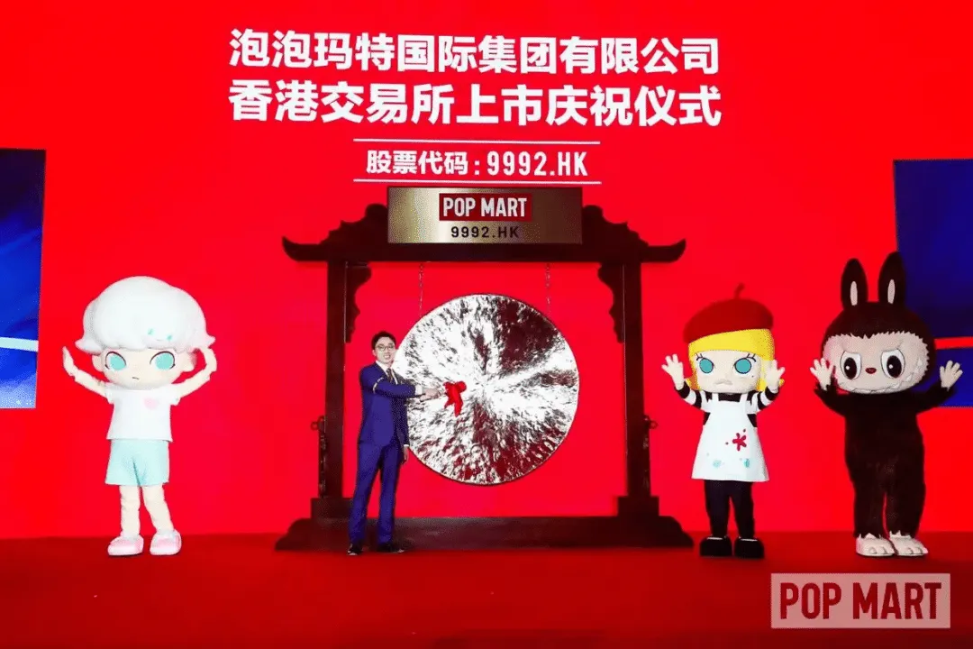 LABUBU還能火多久？