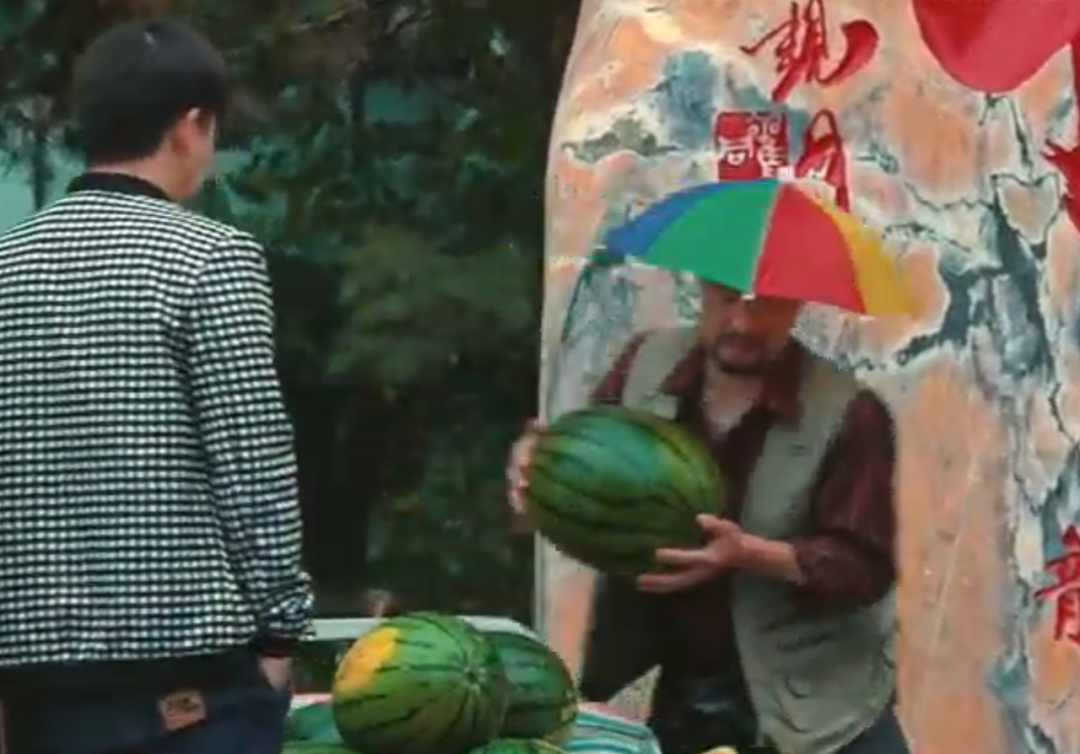 年輕人的抽象，京東管治