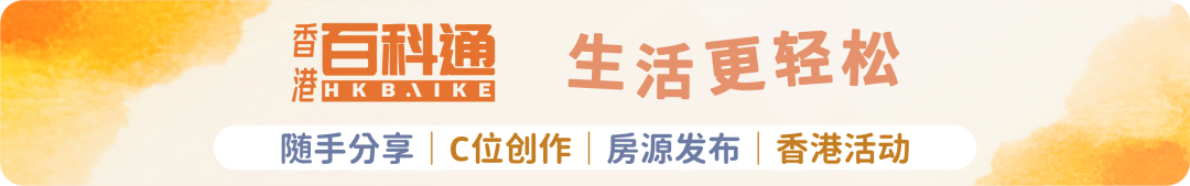 香港警隊招人？那些在TVB出現過的警察部門你知道多少？