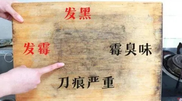 用10年不怕發黴！進口雙木做的砧板！剁骨切菜，好用易洗！抗菌99.9％！