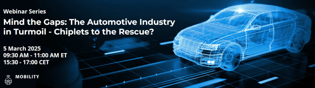 網路研討會系列|TheAutomotiveIndustryinTurmoil