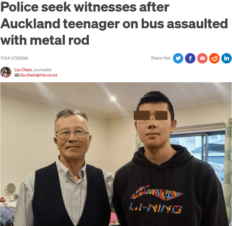 氣憤！16歲中國留學生在公交車上遇襲，牙齒被打掉，眼睛差點被戳瞎！只有一位75歲華人老漢挺身而出….