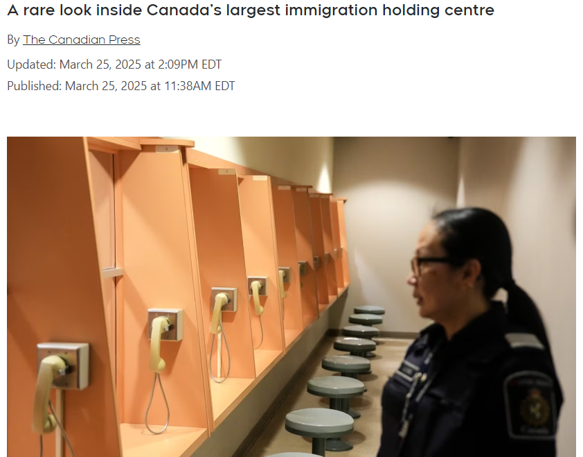 罕見曝光！加拿大移民拘留中心簡直太舒適！健身房祈禱室一應俱全，甚至還能自己點餐….