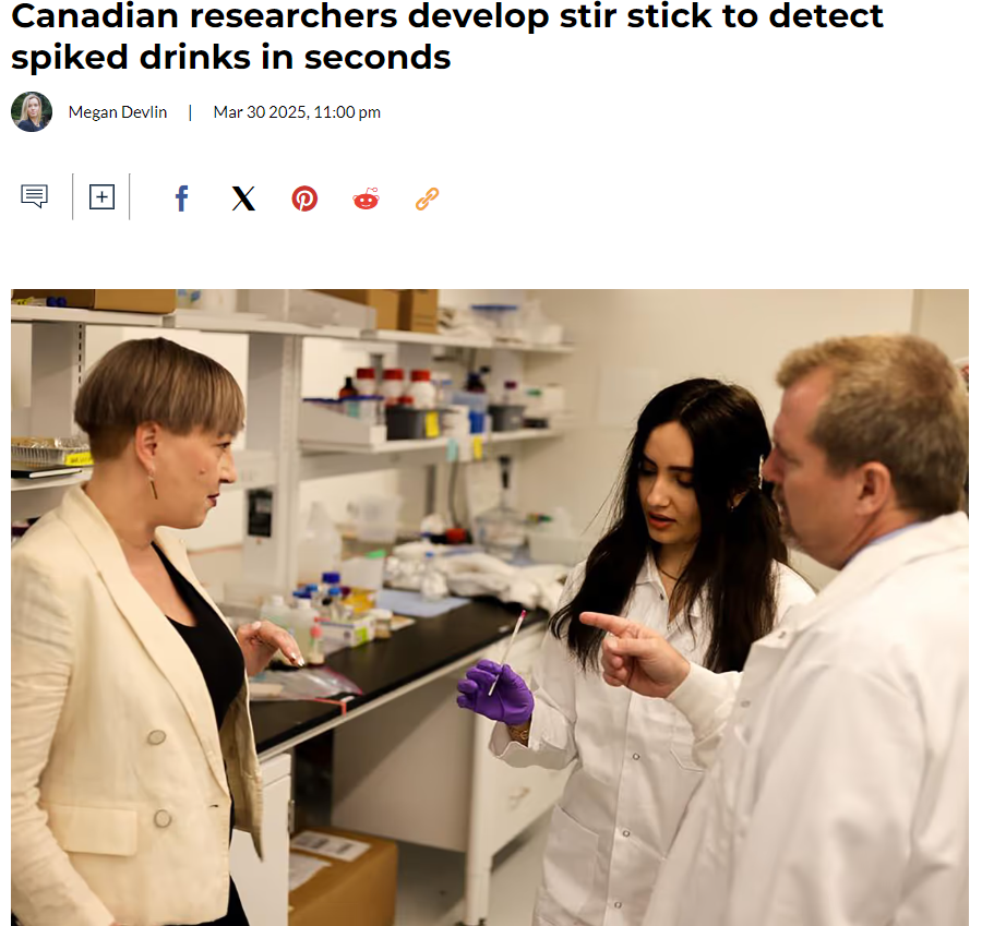 太牛！UBC研發出黑科技攪拌棒，幾秒鐘就能測出飲料是否被下藥！造福女性！