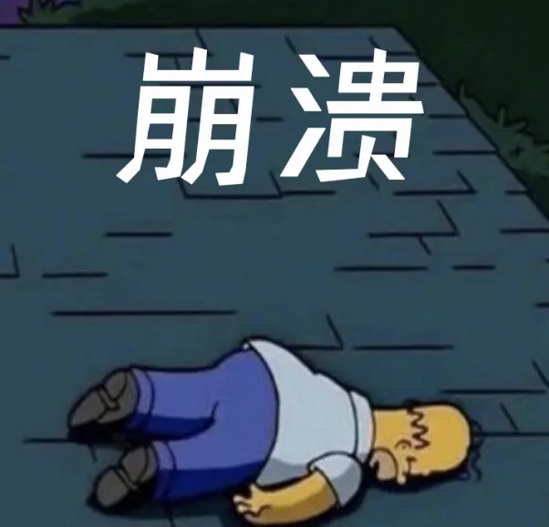 世外“摳門”學長：我在B站補IB不花一分錢，申請全靠DIY，省了30W我媽樂了開花！