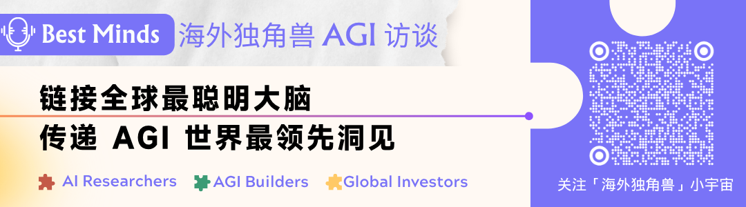 “10xCursor”開發體驗，ClaudeCode如何帶來AICoding的L4時刻？｜BestIdeas
