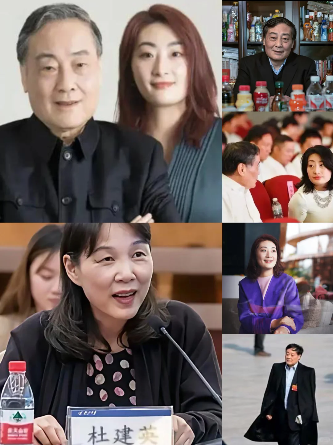 宗慶後私生子遺產大戰，撕破了宗馥莉最後的體面