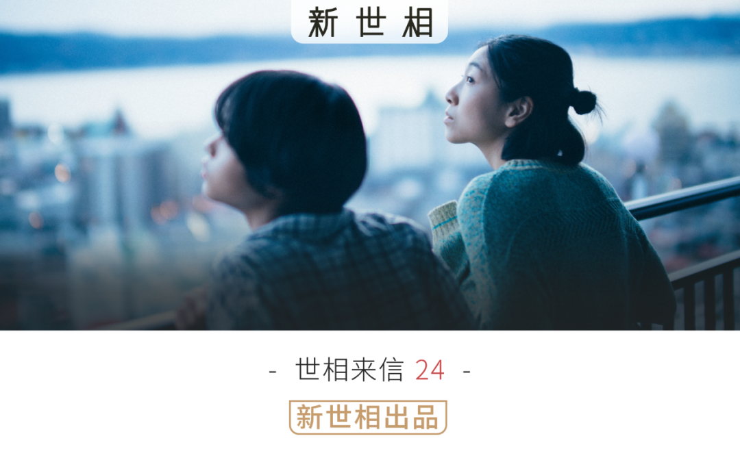 “我不想再假裝自己是個不缺愛的人”