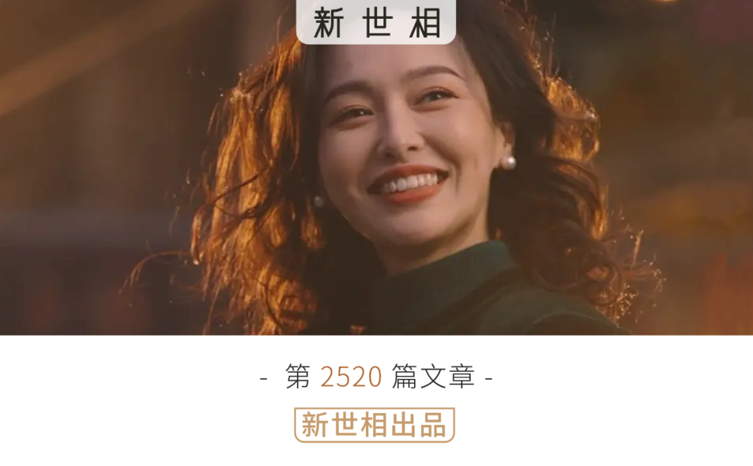 上海女孩，王家衛懂，但不完全懂
