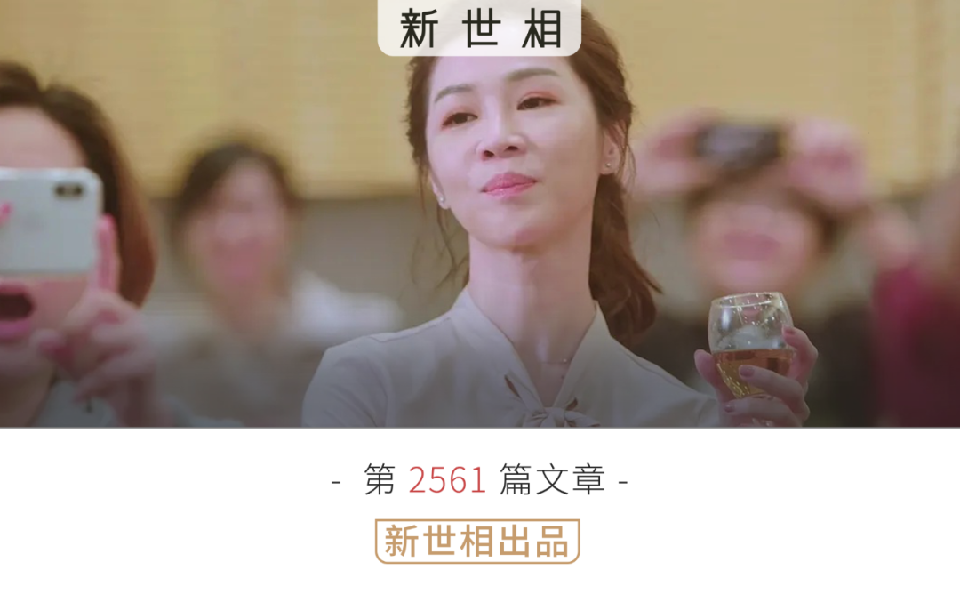 這才是全中國女孩最想成為的人：