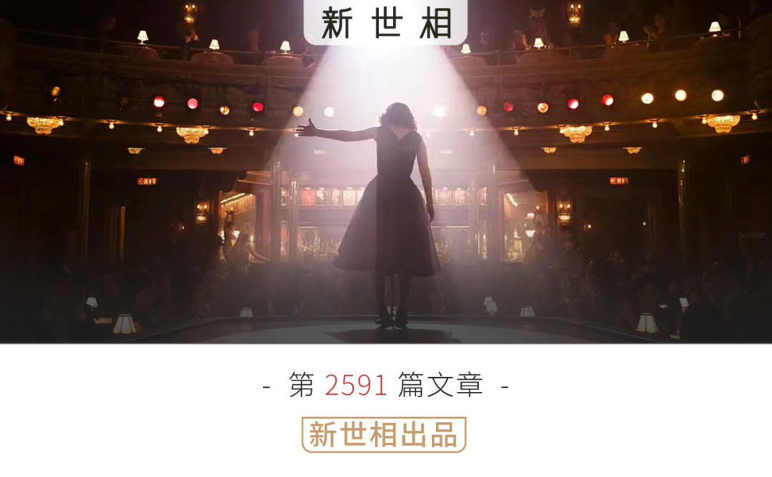 我真的好喜歡看她們站上領獎臺啊