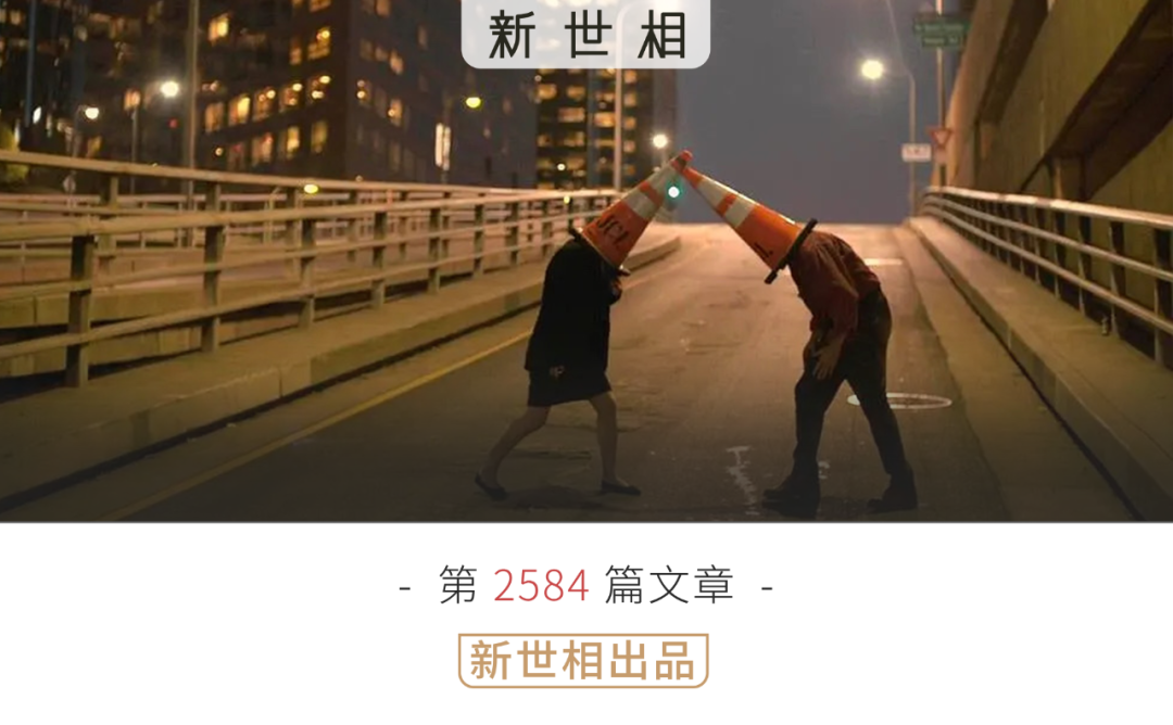 不好意思，現在已經不流行和活人談戀愛了