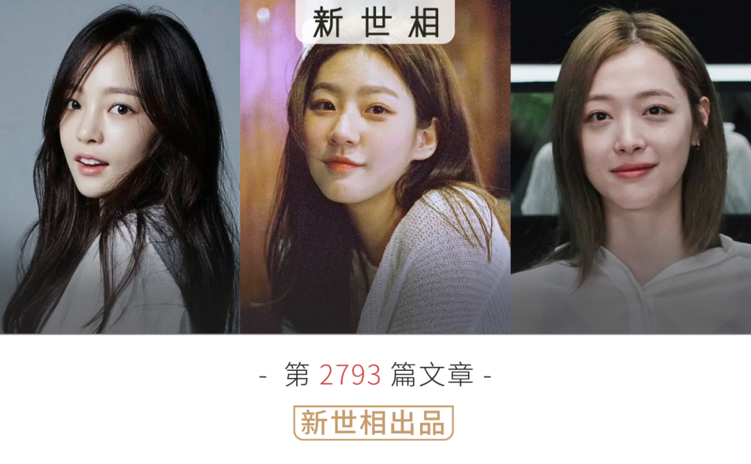 只為金賽綸難過是不夠的