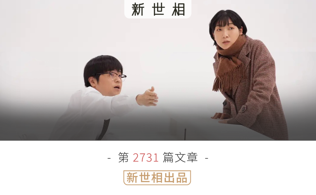 人還在，葬禮歌單已經選好了