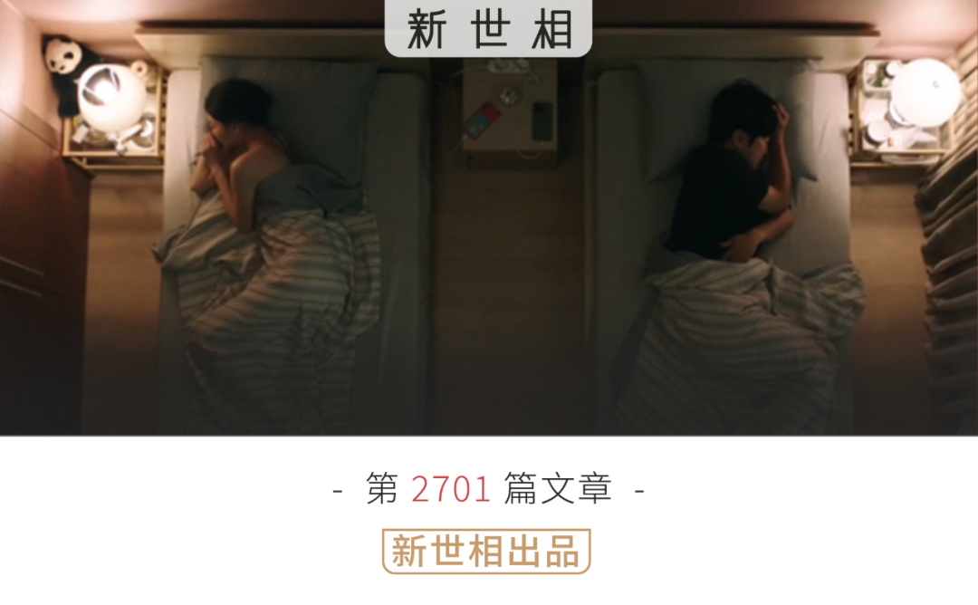 男人突然的沉默不是不愛了，而是….
