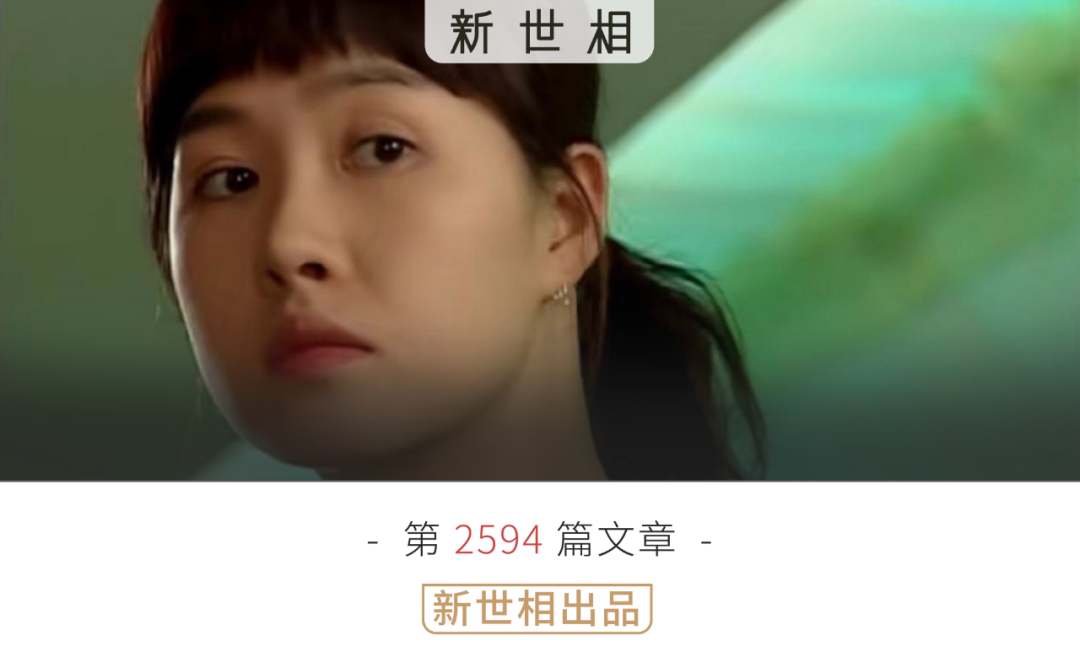 好想做她這樣的“普女”！