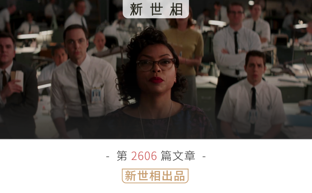 不要只祝賀姜萍