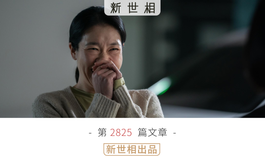 保潔阿姨需要的，不止休息室