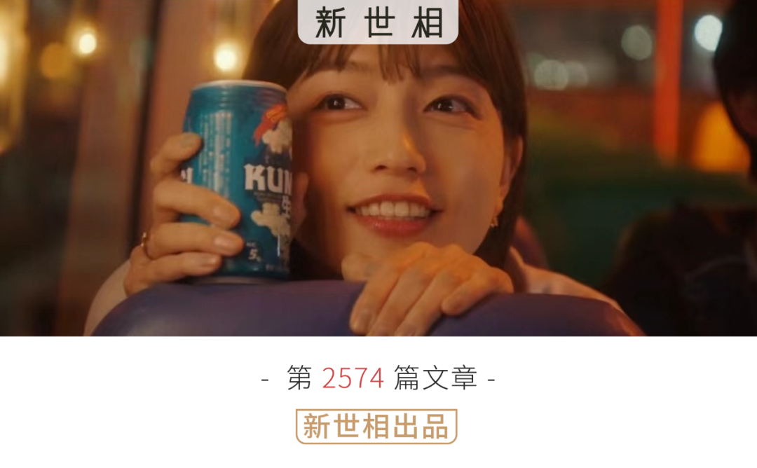 又一個女明星懷孕上熱搜，這是我必須要說的話：