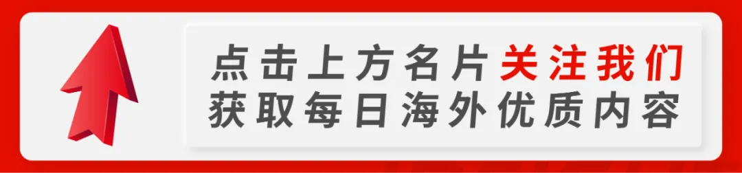 驕傲！哪吒票房突破100億！背後的深意看哭了多少中產父母？