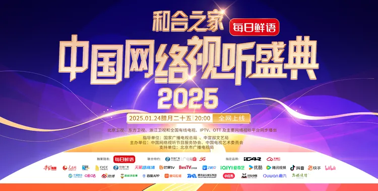 知否知否，應是人間清照