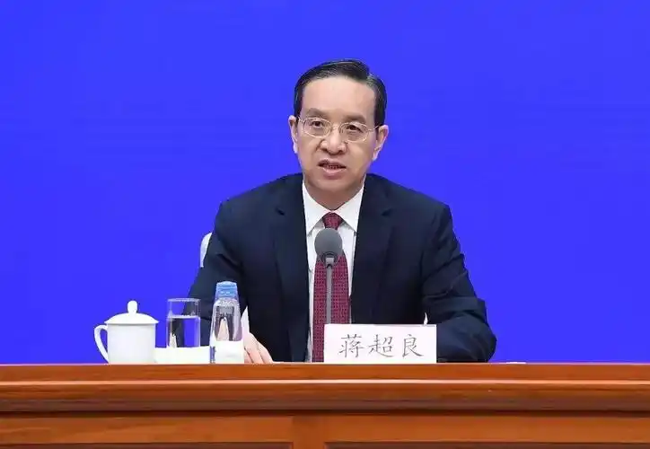 突發！原交通銀行&農業銀行董事長被查