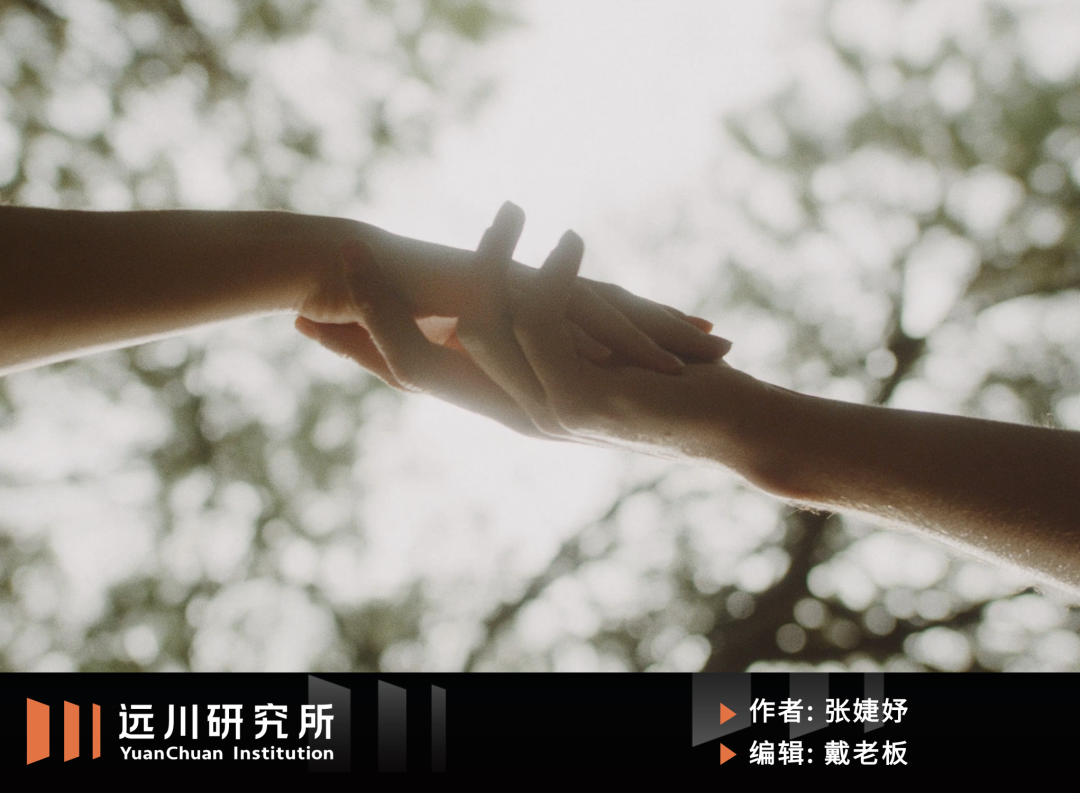 “碰”出來的中國創新超級乘法