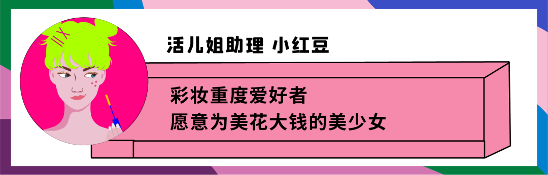 純棉不一定舒服！夏天真正舒服的內衣長這樣….