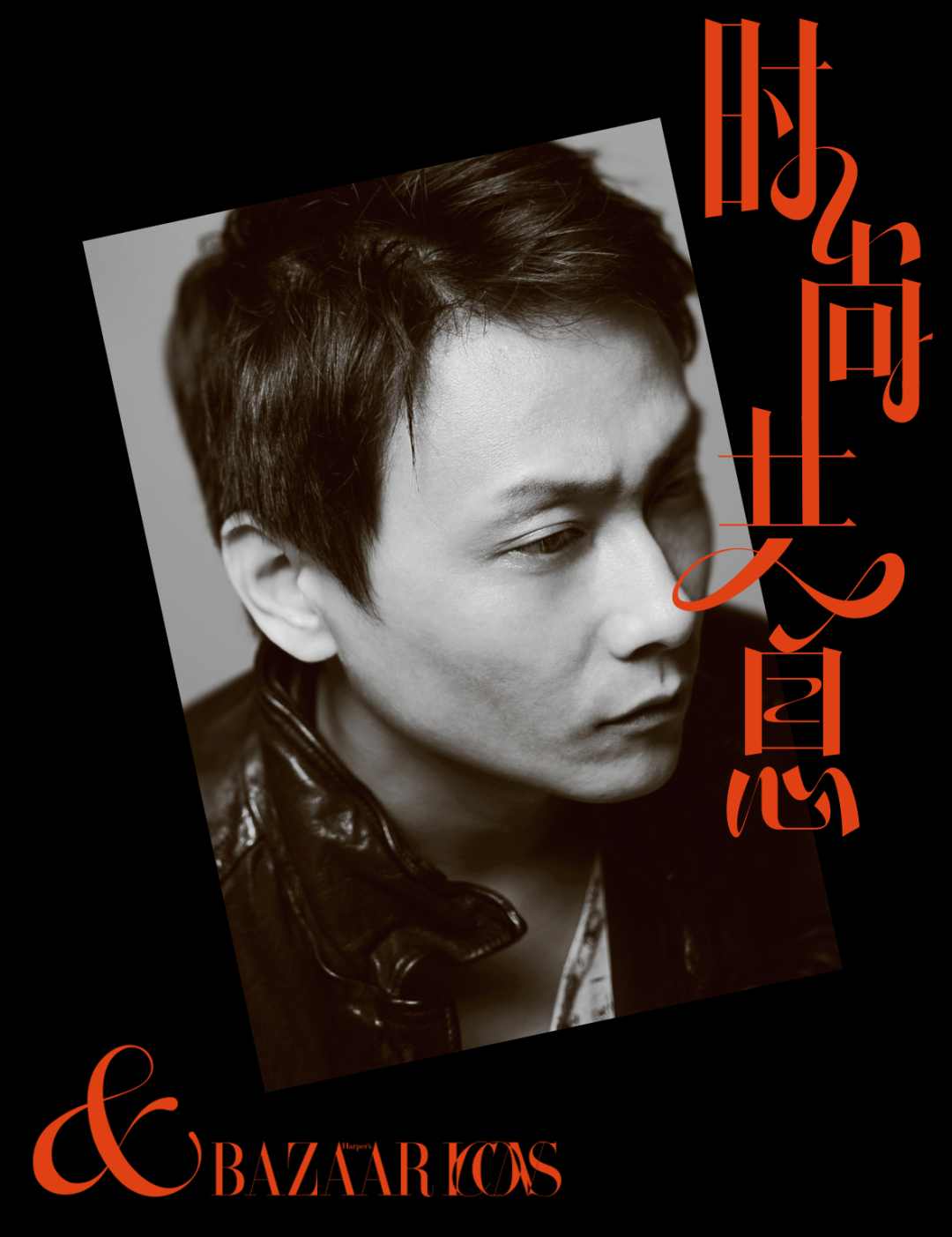 林劍：擊穿波濤，不斷下潛