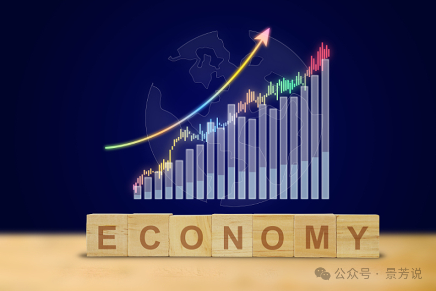 隨意聊一會兒中國經濟