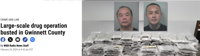 Duluth警方近日破獲大型毒品案！2華裔男子被捕！