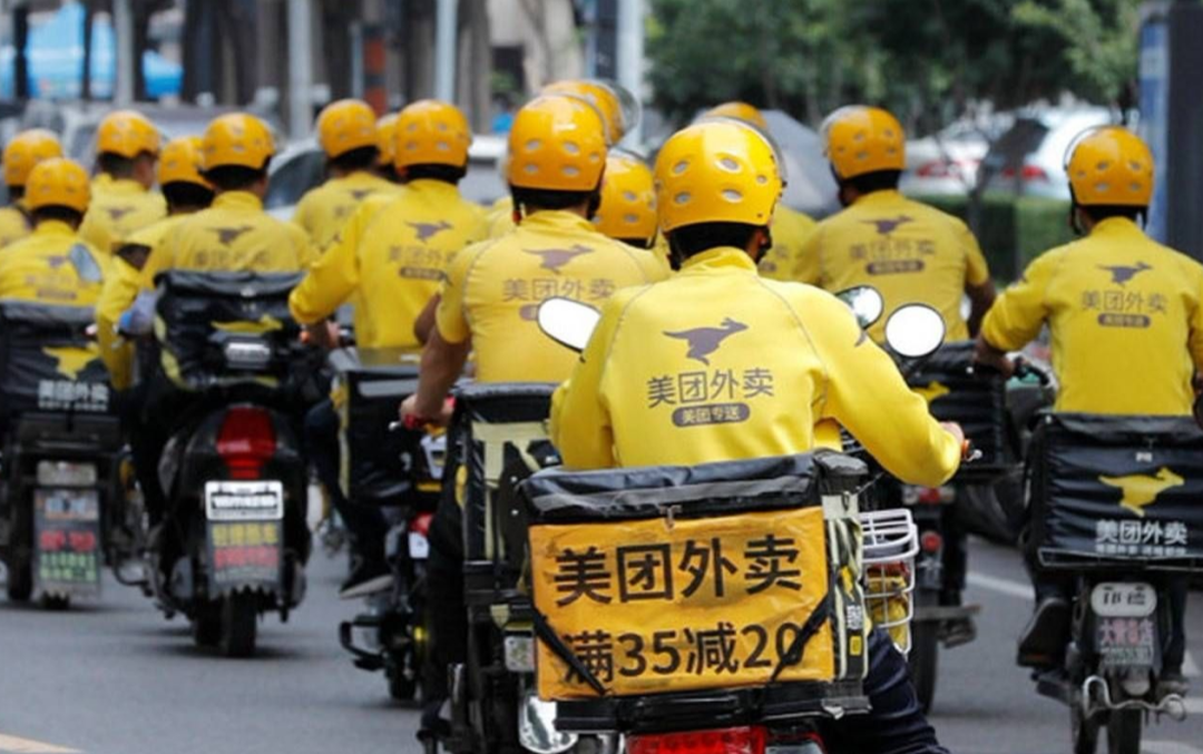 京東美團外賣爭霸：商業激戰背後的社會變局