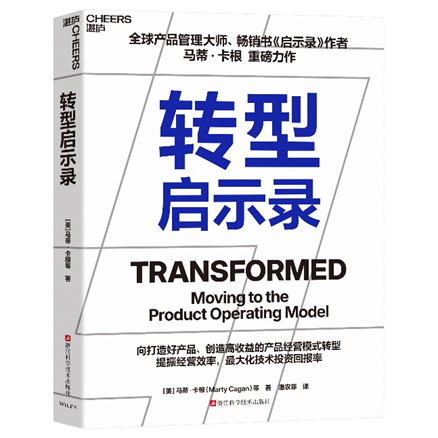 網際網路思維，為何難造出DeepSeek這樣的“爆款”？