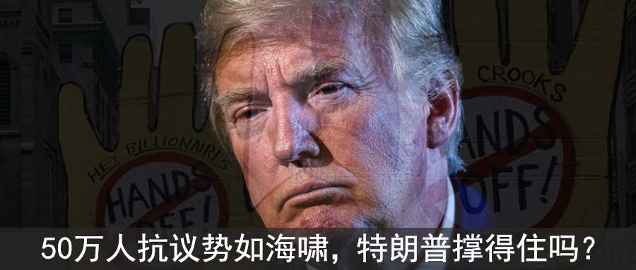 躲了3天才露面發聲，賴清德臉書又被“灌爆”