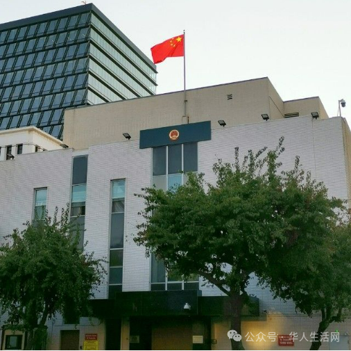 駐美領館提醒：所有在美中國公民儘快完成“海外公民登記”！