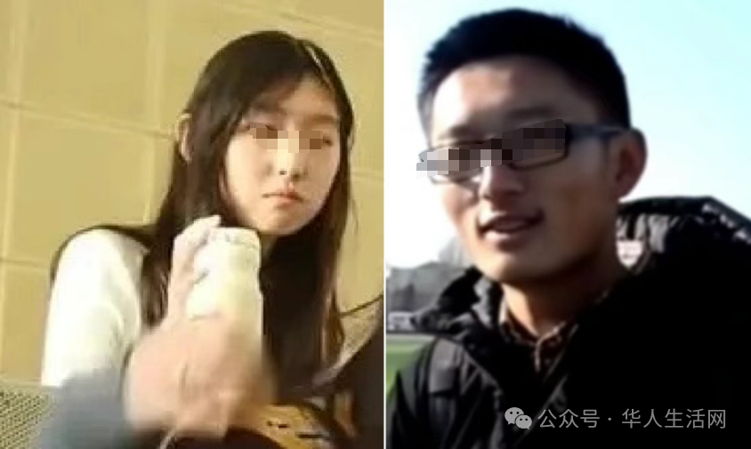 清華谷歌工程師殺妻案更多細節曝光：貶低妻子，機場激吻前女友……