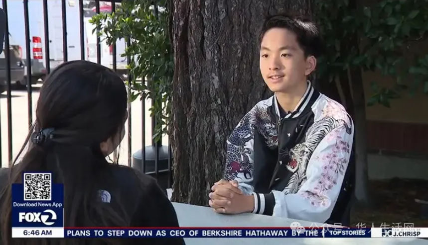加州13歲少年，被100+名校錄取！獎學金累計超過300萬美元…