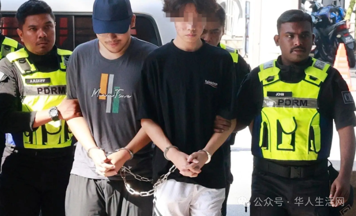 現實版坑爹！富二代留學生自導“綁架案”勒索父母百萬贖金，結果…