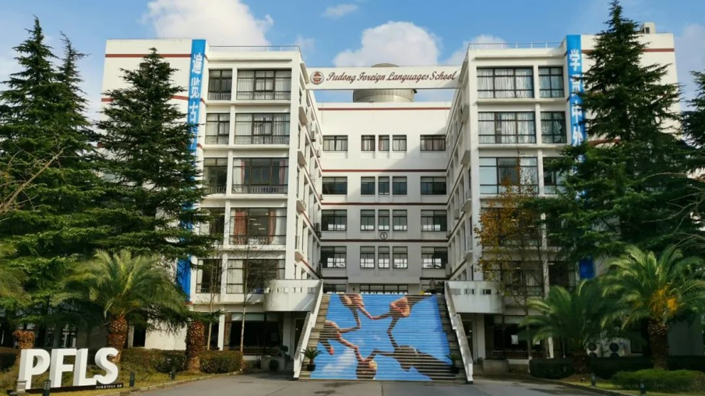 國際學校小升初的核心競爭力：數學+英語必抓牢！
