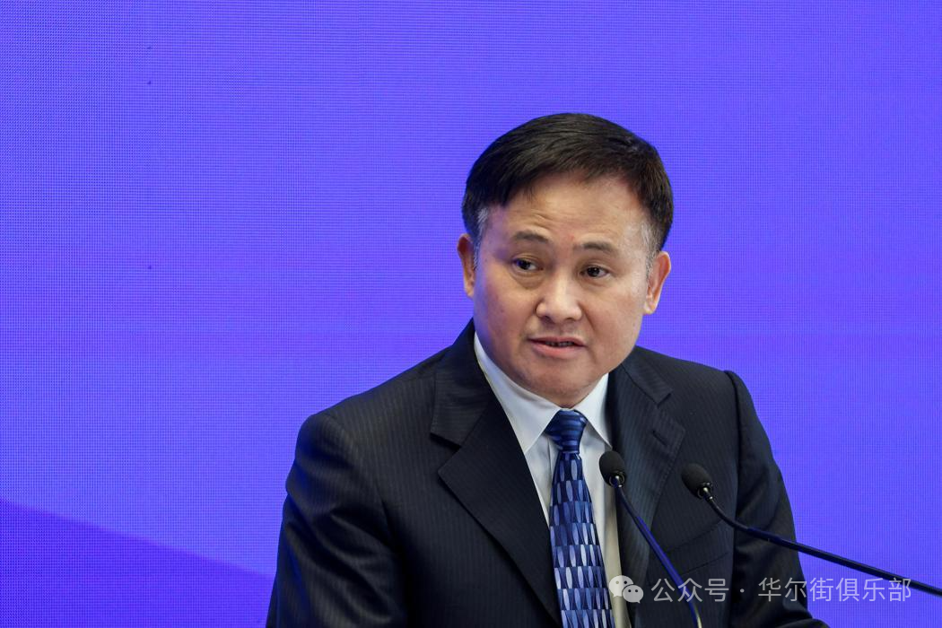 潘功勝其人：學者型官員，曾完成兩次全球最大IPO