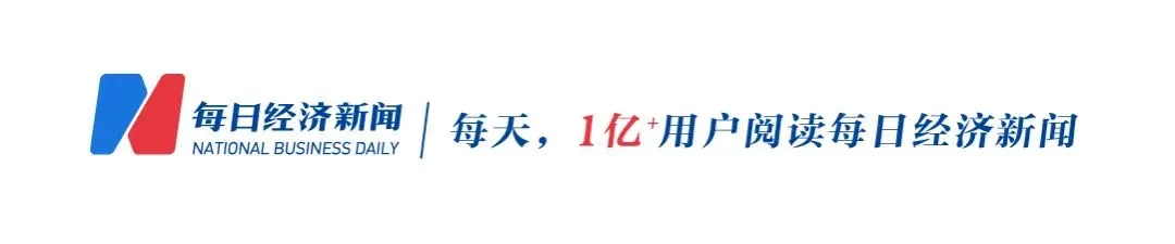 證監會首任主席劉鴻儒逝世